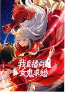 香蕉动漫推荐经典《星际牛仔》